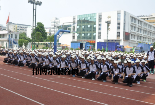 廣東國防科技技師學院地址在哪里