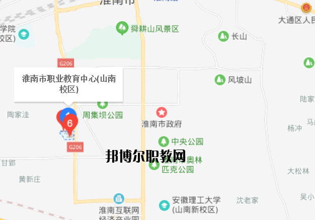 淮南職業(yè)教育中心地址在哪里