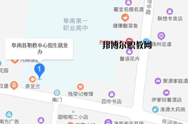 阜陽理工學(xué)校地址在哪里