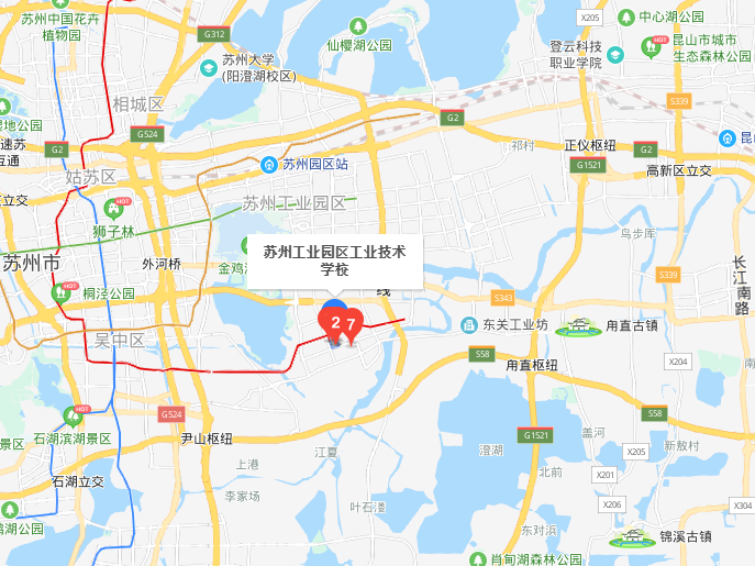 蘇州工業(yè)園區(qū)工業(yè)技術學校地址在哪里