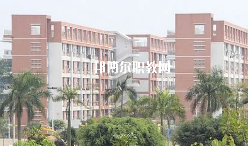 湛江市工商職業(yè)技術(shù)學校怎么樣、好不好