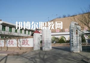 喜德縣職業(yè)中學(xué)2020年有哪些專業(yè)