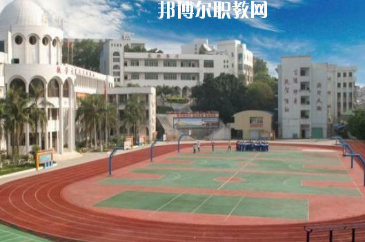 廣州南沙區(qū)嶺東職業(yè)技術學校地址在哪里