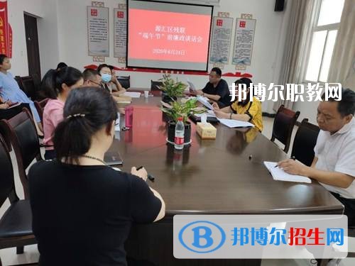 漯河市源匯區(qū)中等專業(yè)學(xué)校2021年報(bào)名條件、招生要求、招生對象