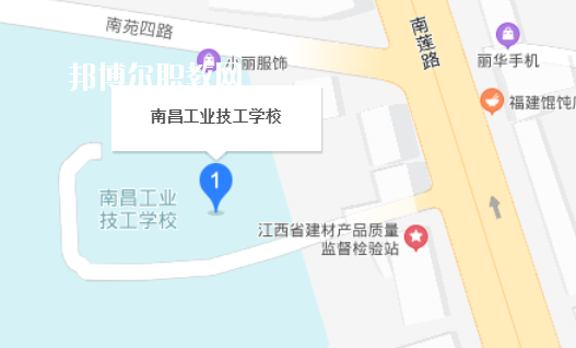 南昌工業(yè)技工學校地址在哪里