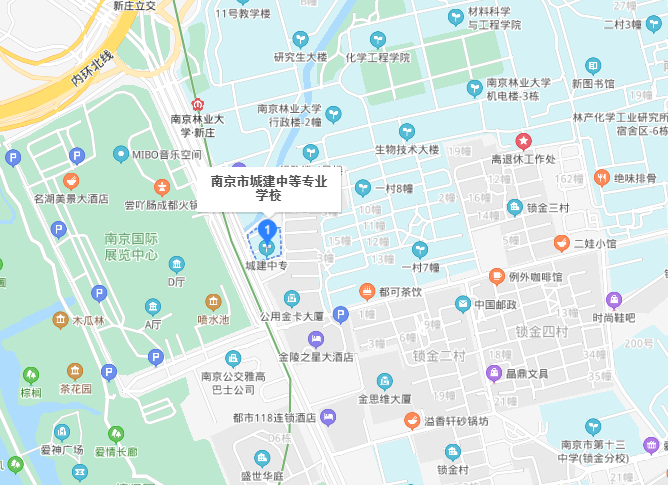 南京城建中等專業(yè)學(xué)校地址在哪里