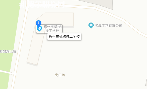 梅州機械技工學(xué)校地址在哪里 