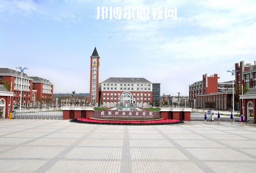 四川蜀都衛(wèi)生學校2021年招生錄取分數(shù)線