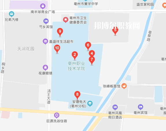 安徽亳州技師學(xué)院地址在哪里