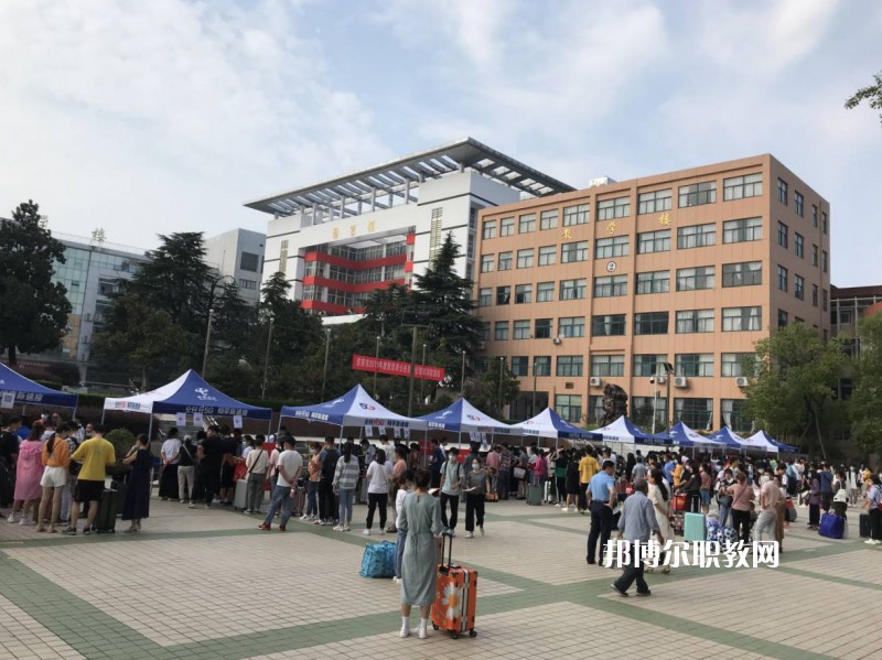 安徽理工技師學(xué)院怎么樣、好不好