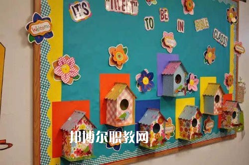 成都2021年幼師學(xué)校和職高哪個好