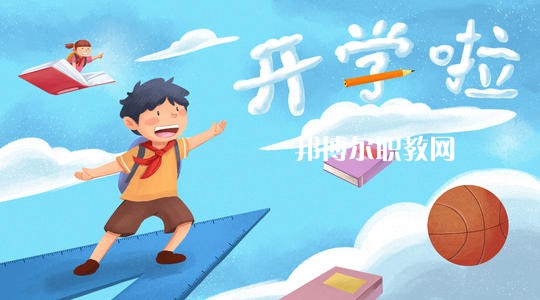 成都2021年哪個幼師學校比較好