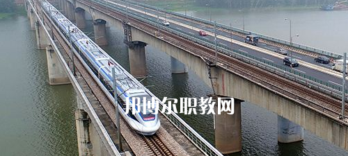 廣西2021年什么鐵路學(xué)校有前途