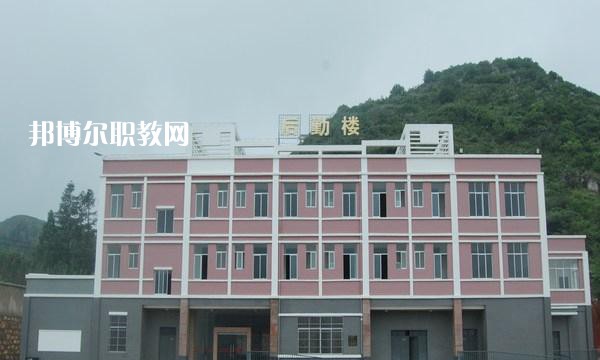 曲靖師宗職業(yè)技術(shù)學(xué)校2021年學(xué)費(fèi)、收費(fèi)多少