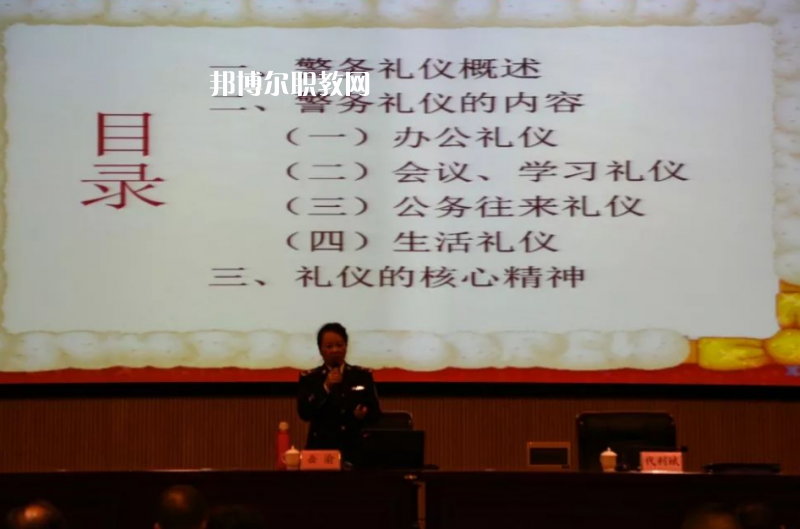 云南監(jiān)獄管理局技工學(xué)校2021年招生錄取分?jǐn)?shù)線