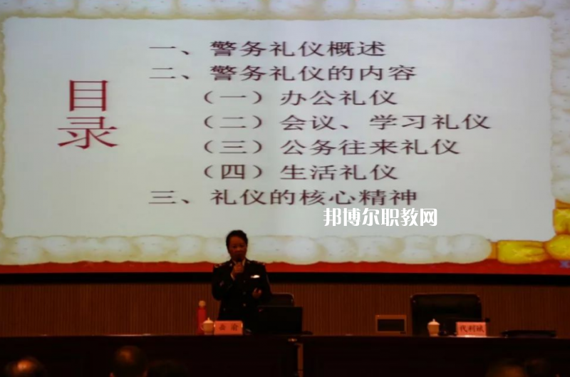 云南監(jiān)獄管理局技工學(xué)校2021年宿舍條件