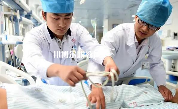 重慶2022年男生上護理學校學什么專業(yè)好