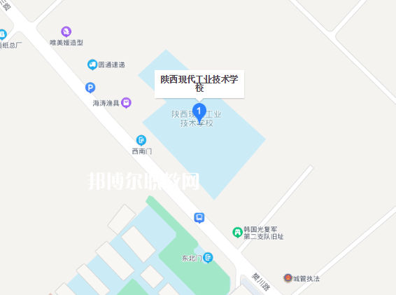 陜西現(xiàn)代工業(yè)技術(shù)學(xué)校地址在哪里