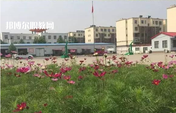 高邑職教中心怎么樣、好不好