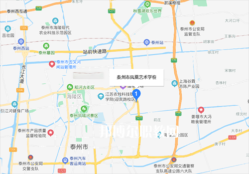 泰州市鳳凰藝術(shù)學(xué)校地址在哪里