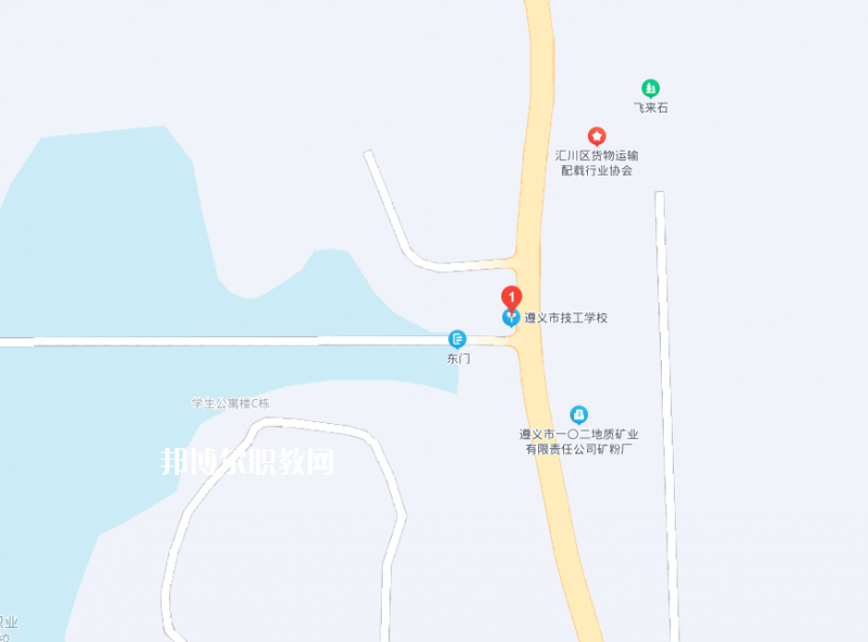 遵義市技工學(xué)校地址在哪里