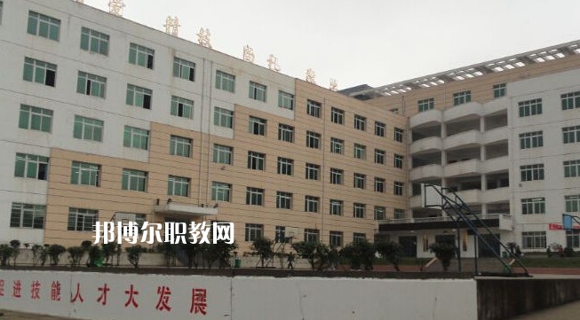 六枝特區(qū)技工學校2022年報名條件、招生要求、招生對象