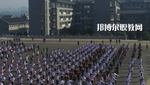 玉屏侗族自治中等職業(yè)學(xué)校2022年報(bào)名條件、招生要求、招生對(duì)象