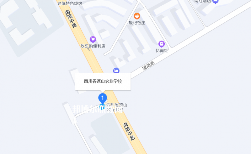 四川省涼山農(nóng)業(yè)學(xué)校地址在哪里