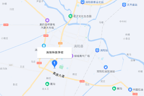 渦陽(yáng)縣科技學(xué)校地址在哪里