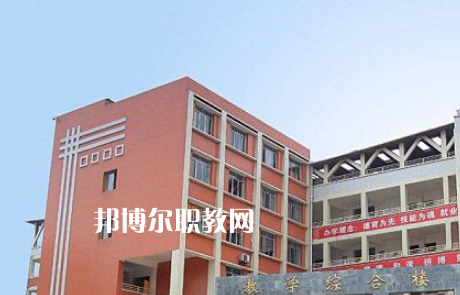 施甸縣職業(yè)高級中學(xué)2022年招生辦聯(lián)系電話