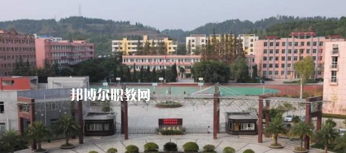 遂寧安居職業(yè)高級(jí)中學(xué)校2022年學(xué)費(fèi)、收費(fèi)多少