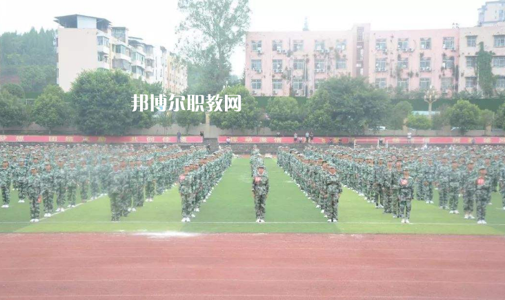 遂寧安居職業(yè)高級中學(xué)校怎么樣、好不好