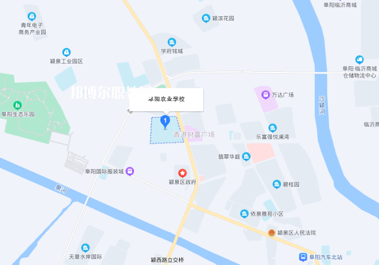 安徽省阜陽農(nóng)業(yè)學(xué)校地址在哪里