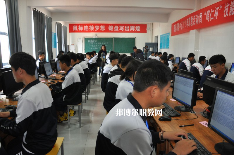 魏縣綜合職業(yè)技術(shù)教育中心2022年報名條件、招生要求、招生對象