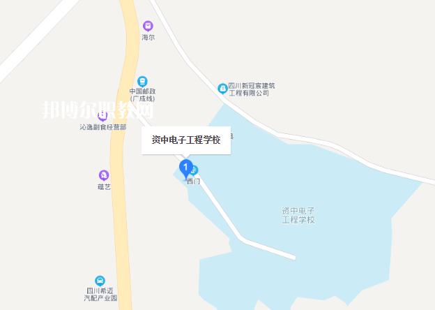 資中電子工程學(xué)校地址在哪里