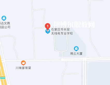 石家莊長安機電技工學(xué)校地址在哪里