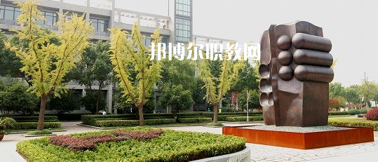 浙江2022年讀什么電子商務(wù)學(xué)校好