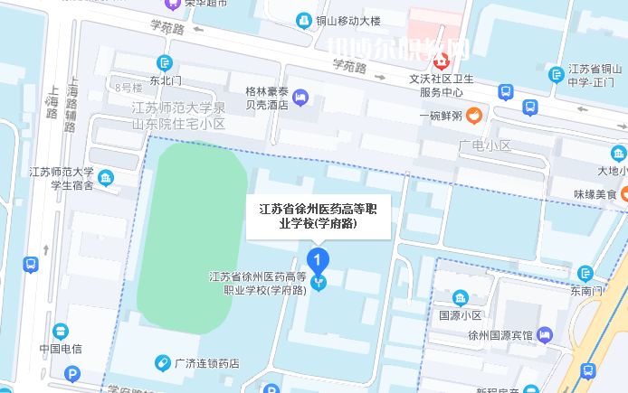 江蘇省徐州醫(yī)藥高等職業(yè)學校2022年地址在哪里