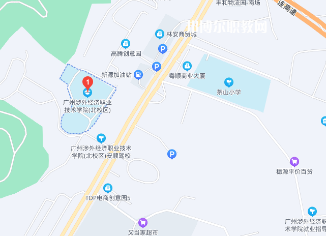 廣州涉外學(xué)院2022年中職部地址在哪里