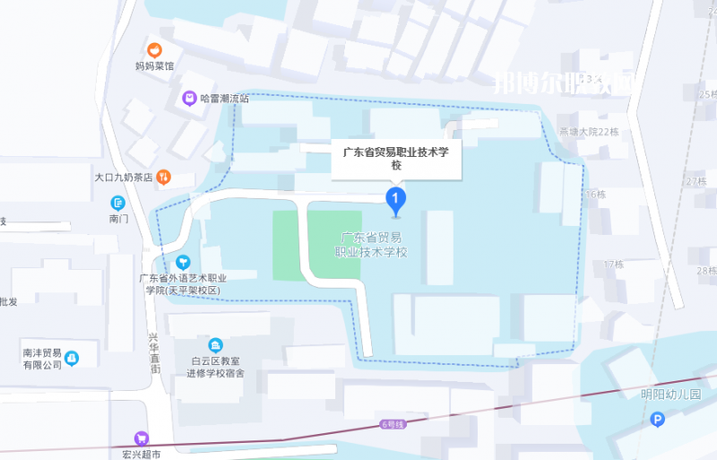 廣東貿(mào)易職業(yè)技術(shù)學(xué)校2022年地址在哪里