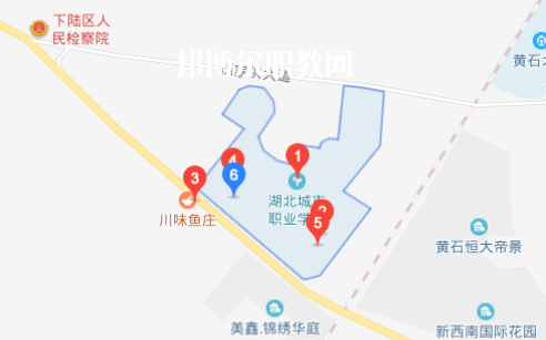 湖北城市職業(yè)學校2022年地址在哪里