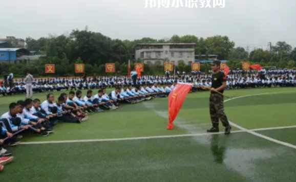 永州工商職業(yè)中等專業(yè)學校學費