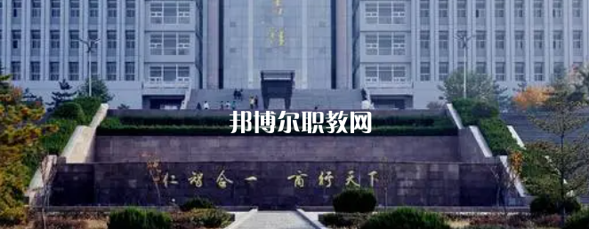 山東高職?？拼髮W(xué)2023年排名(文科)