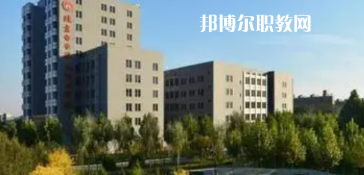 2023北京專科學校有哪些