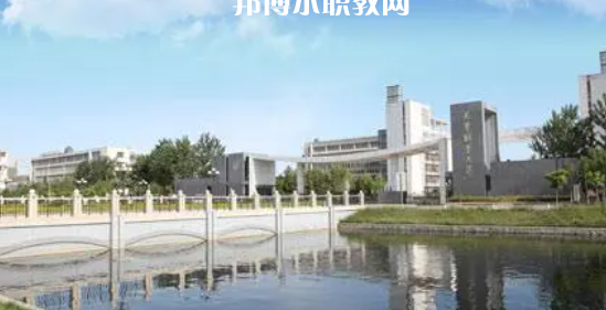 2023天津大專公辦學校有哪些(含歷年分數(shù)線)