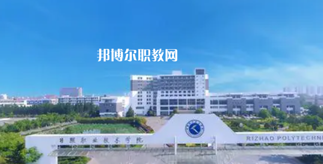 福建農(nóng)業(yè)職業(yè)技術(shù)學(xué)院好不好_2023年有單招嗎