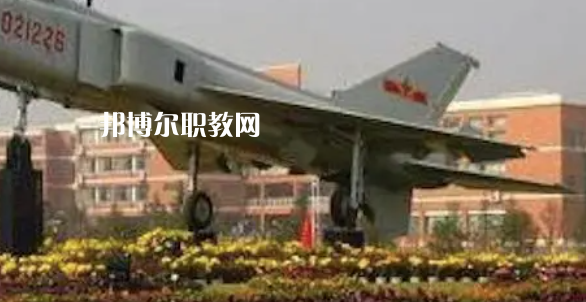 江西航空職業(yè)技術(shù)學(xué)院好不好_2023年有單招嗎