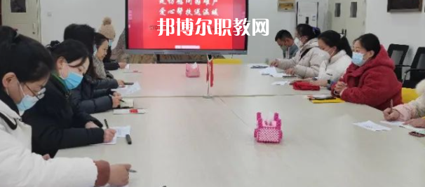 德陽市特殊教育學(xué)校2023年招生錄取分數(shù)線