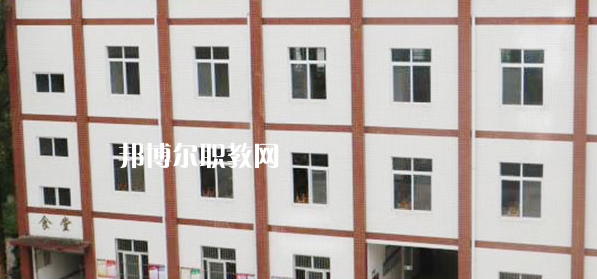 2023眉山市華興技工學(xué)校招生計(jì)劃 招生人數(shù)是多少(附要求、條件、對象)