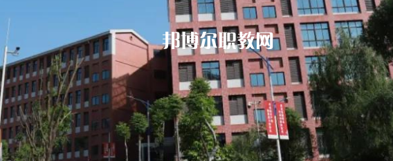 重慶藝術(shù)學(xué)校地址在哪里，哪個(gè)地區(qū)，哪個(gè)城市?